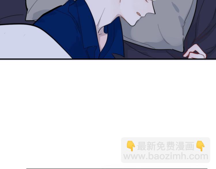 🍻非友人关系 第35话  梦见·相见 第33页