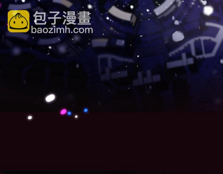 🍻非友人关系 第37话  独家教学 第19页