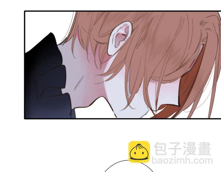 🍻非友人关系 第41话  只是演戏？ 第20页