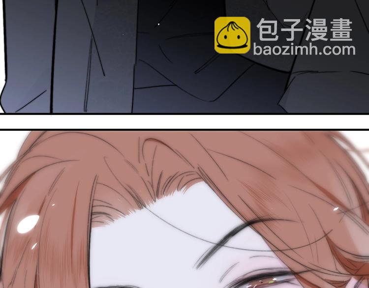🍻非友人关系 第43话  别的想法 第33页