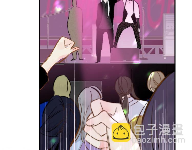 🍻非友人关系 第45话  和他有约 第34页