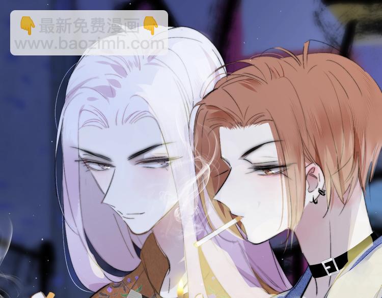 🍻非友人关系 第51话  自由 第23页