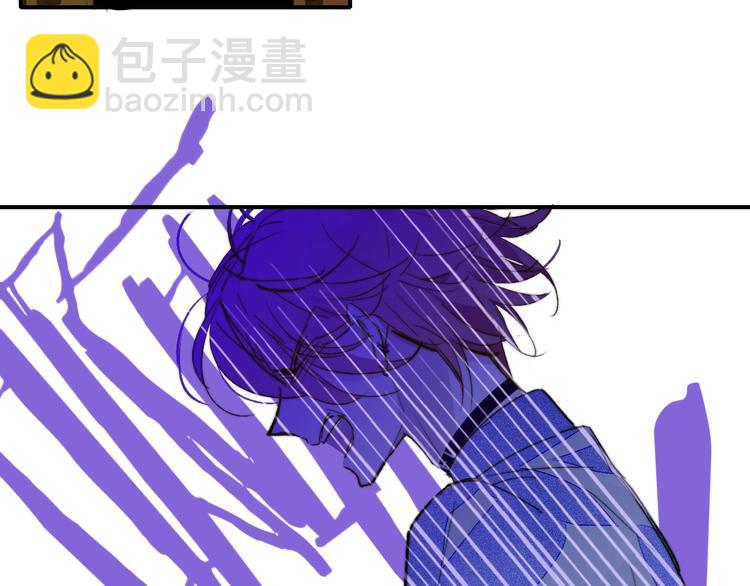 🍻非友人关系 第53话  失控 第24页