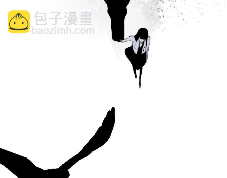 🍻非友人关系 第53话  失控 第50页