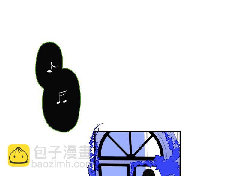 🍻非友人关系 第54话  决裂 第15页