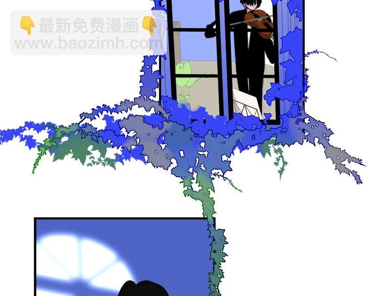 🍻非友人关系 第54话  决裂 第16页