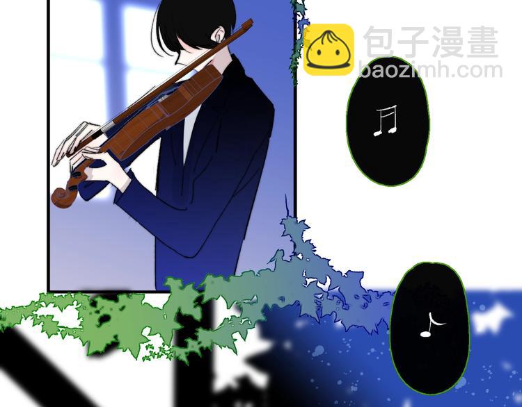 🍻非友人关系 第54话  决裂 第17页
