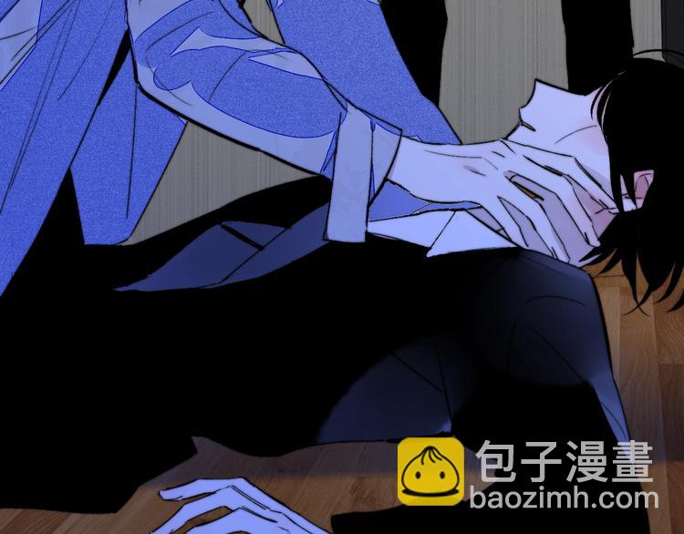 🍻非友人关系 第54话  决裂 第42页