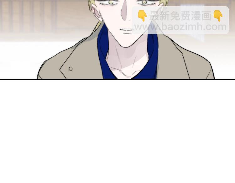 🍻非友人关系 第60话  终于相见！ 第14页