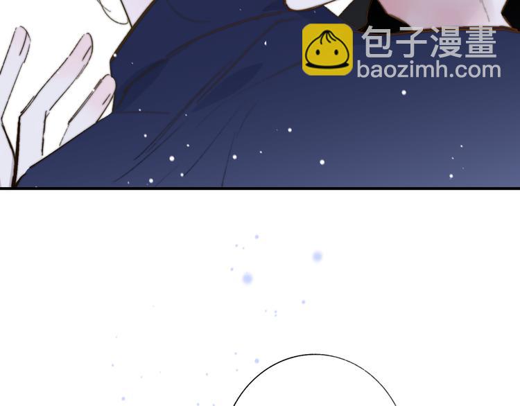 🍻非友人关系 番外  戏里戏外 第34页