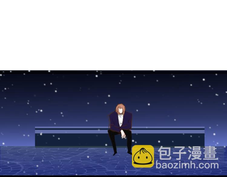 🍻非友人关系 番外  戏里戏外 第48页