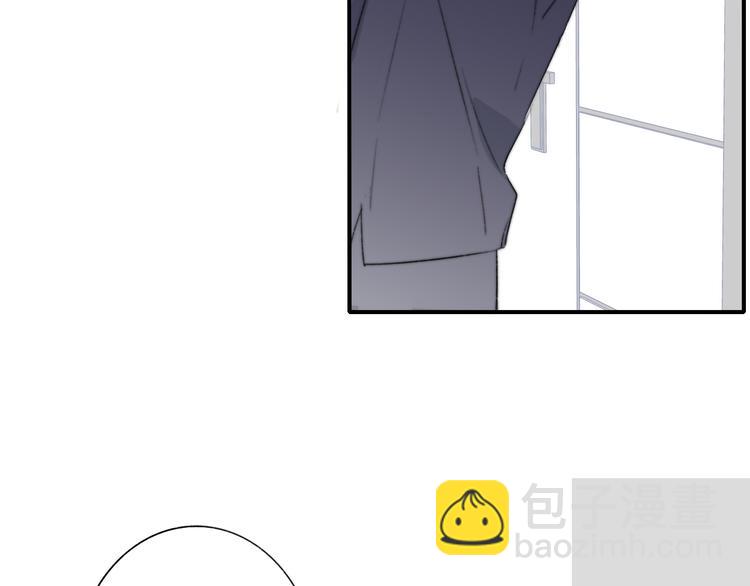 🍻非友人关系 第65话  对不起 第50页