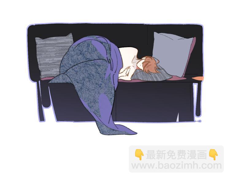 🍻非友人关系 第67话  住在一起 第40页