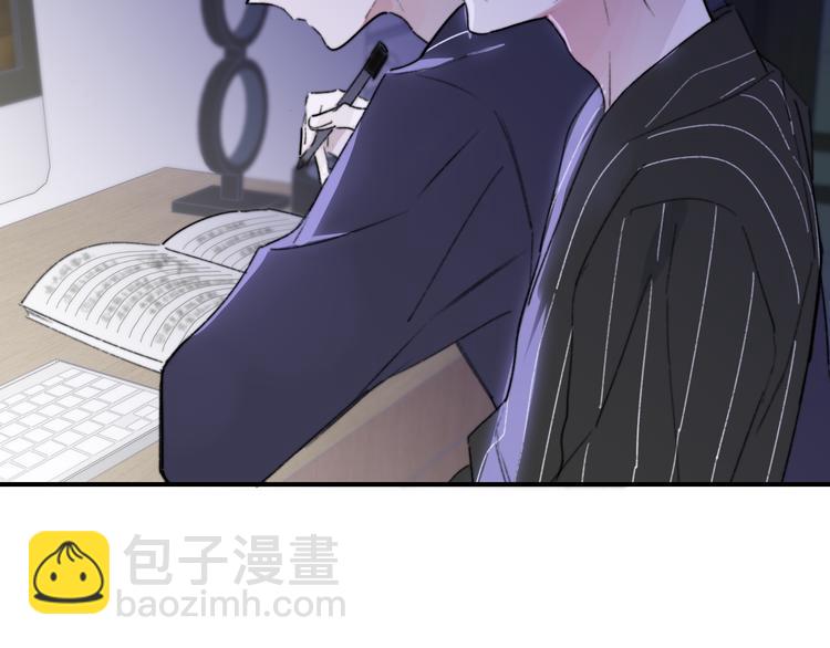 🍻非友人关系 第67话  住在一起 第50页