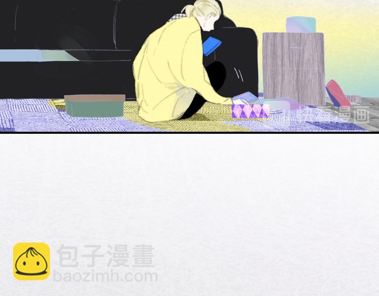 🍻非友人关系 后记（上）各自的生活 第10页