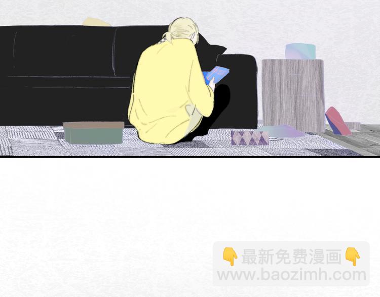 🍻非友人关系 后记（上）各自的生活 第11页