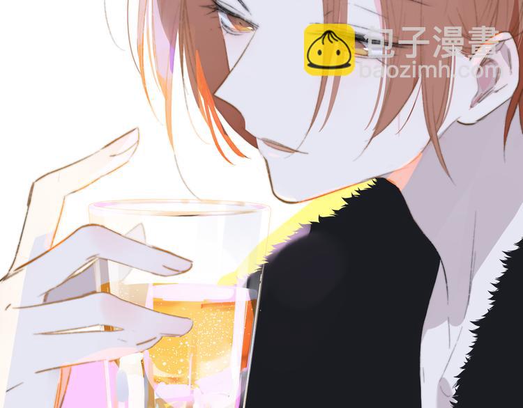 🍻非友人关系 后记（上）各自的生活 第39页