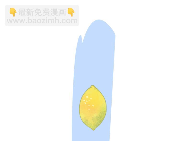 🍻非友人关系 秦小凤篇——秦岚妹妹，我的挚友 第17页