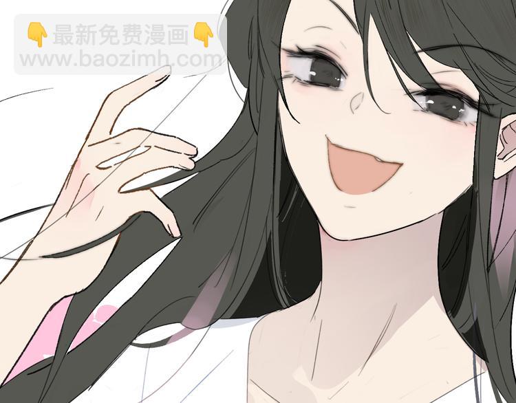 🍻非友人关系 秦小凤篇——秦岚妹妹，我的挚友 第28页