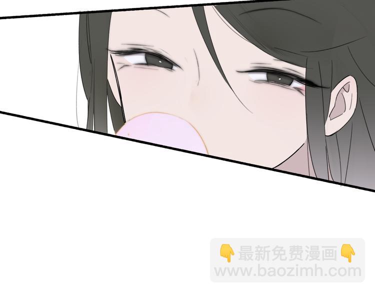 🍻非友人关系 秦小凤篇——秦岚妹妹，我的挚友 第36页