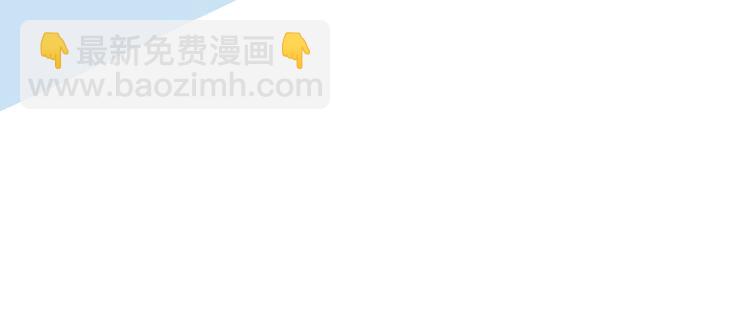 🍻非友人关系 秦小凤篇——秦岚妹妹，我的挚友 第46页