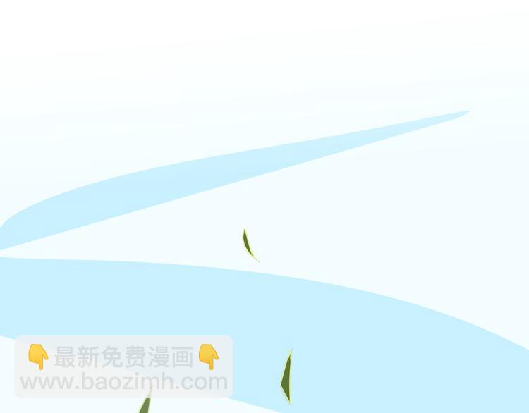 🍻非友人关系 秦小凤篇——秦岚妹妹，我的挚友 第47页