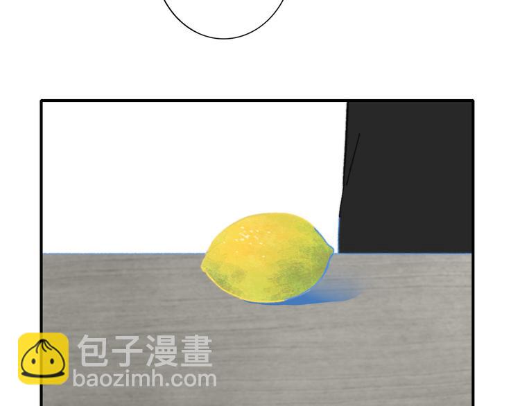 🍻非友人关系 秦小凤篇——秦岚妹妹，我的挚友 第5页