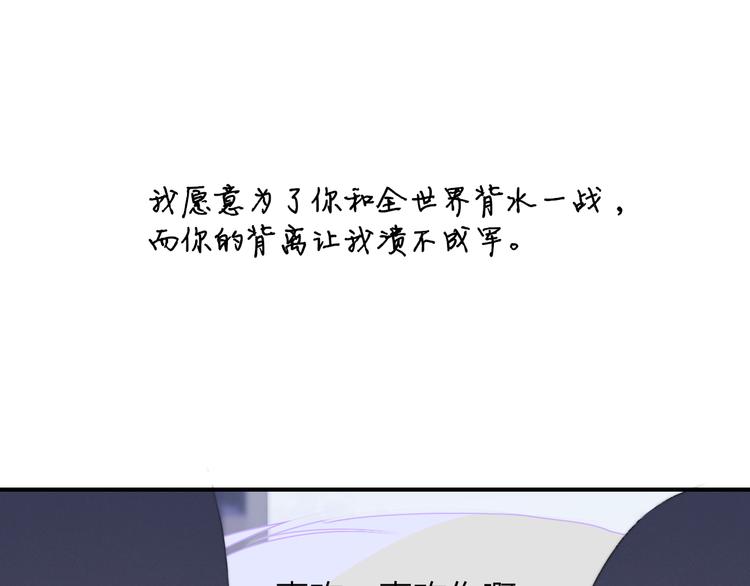 🍻非友人关系 秦小凤篇  你喜欢什么样的人？ 第1页