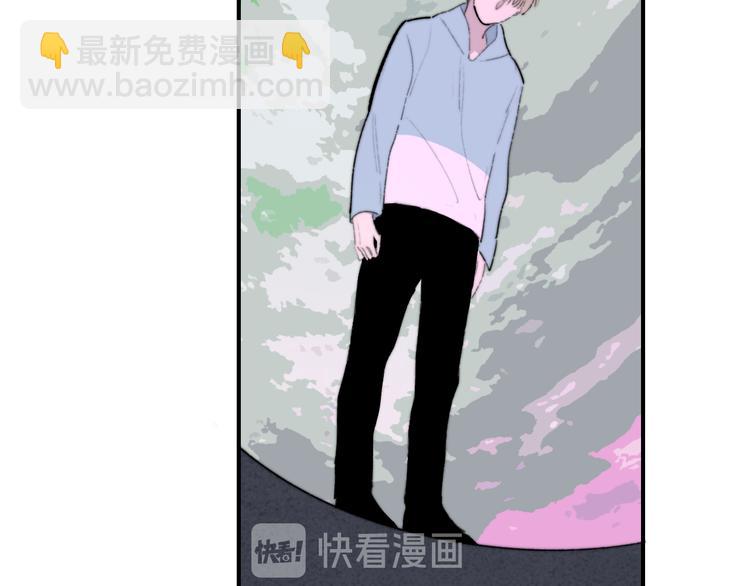 🍻非友人关系 秦小凤篇  你喜欢什么样的人？ 第11页