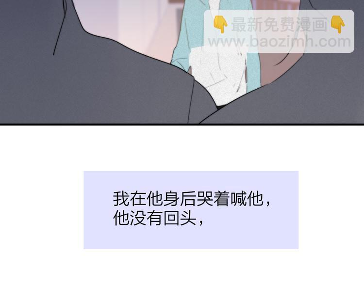 🍻非友人关系 秦小凤篇  你喜欢什么样的人？ 第4页
