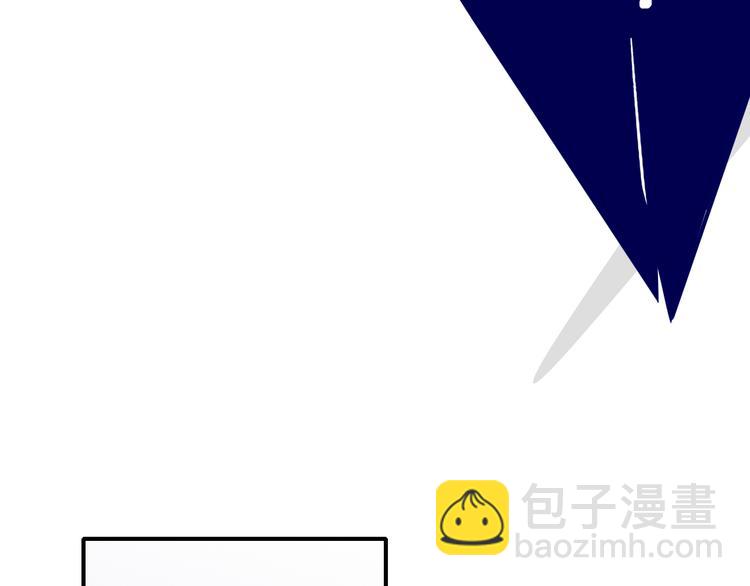 🍻非友人关系 秦小凤篇  你喜欢什么样的人？ 第44页