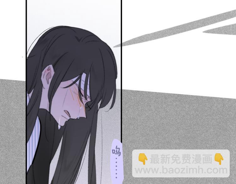 🍻非友人关系 秦小凤篇  你喜欢什么样的人？ 第45页