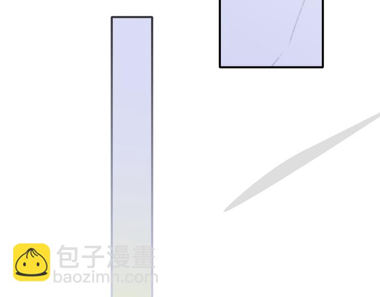 🍻非友人关系 秦小凤篇  你喜欢什么样的人？ 第47页