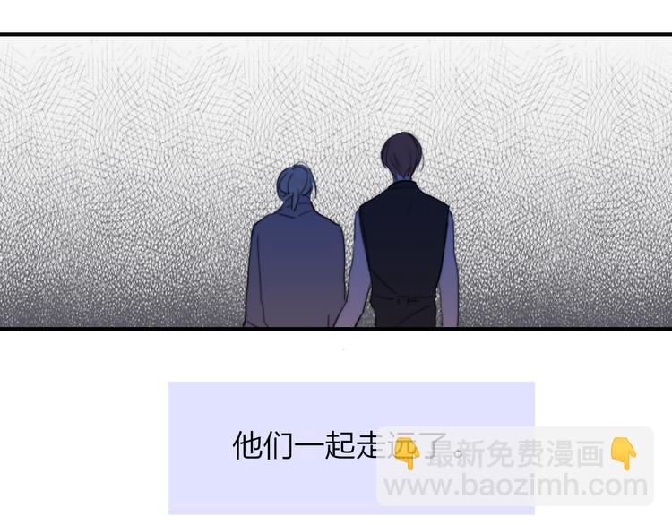 🍻非友人关系 秦小凤篇  你喜欢什么样的人？ 第5页
