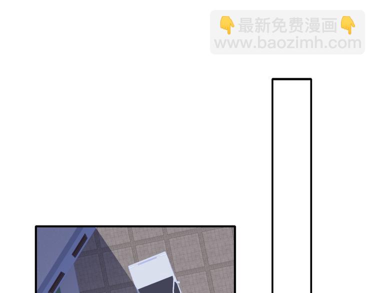🍻非友人关系 秦小凤篇  你喜欢什么样的人？ 第6页