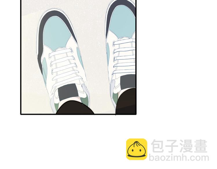 🍻非友人关系 秦小凤篇  你喜欢什么样的人？ 第8页