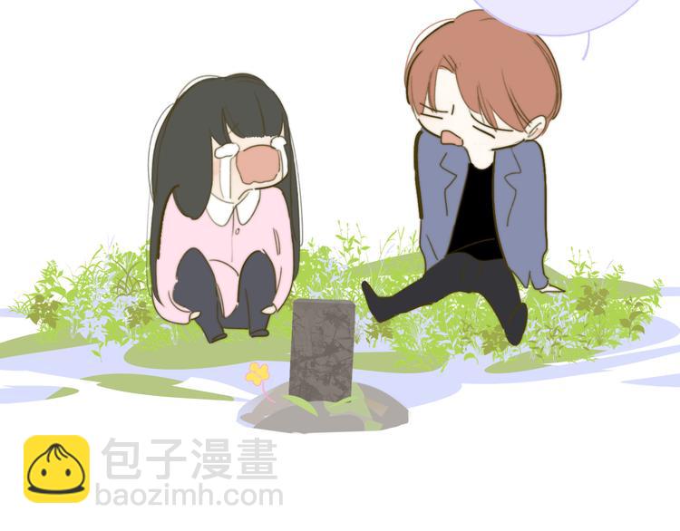 🍻非友人关系 秦岚和秦小凤的小故事 第24页