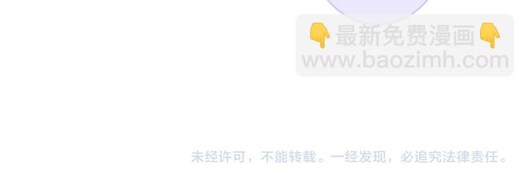 🍻非友人关系 秦岚和秦小凤的小故事 第33页