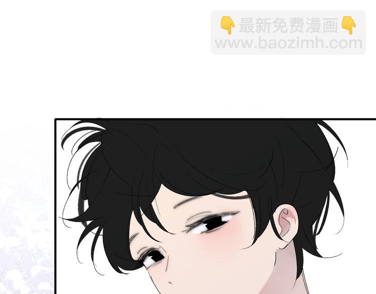 🍻非友人关系 兄弟篇  吃醋啦 第23页