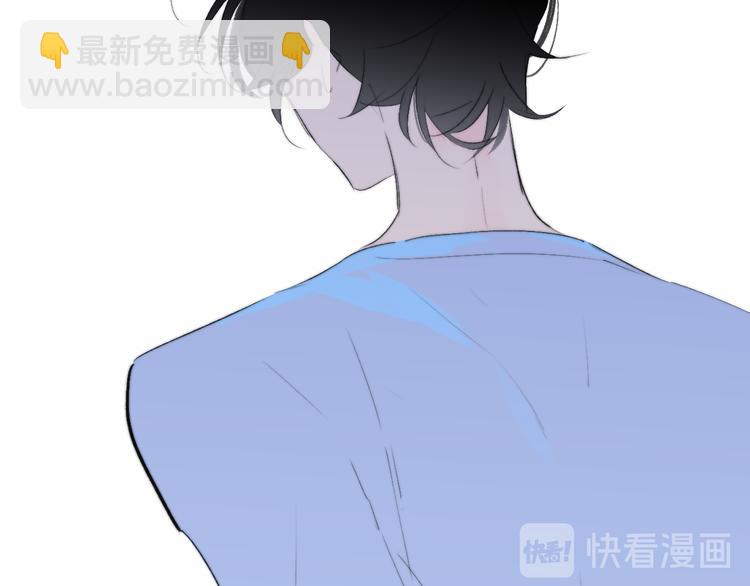 🍻非友人关系 兄弟篇 坐我腿上吧 第11页