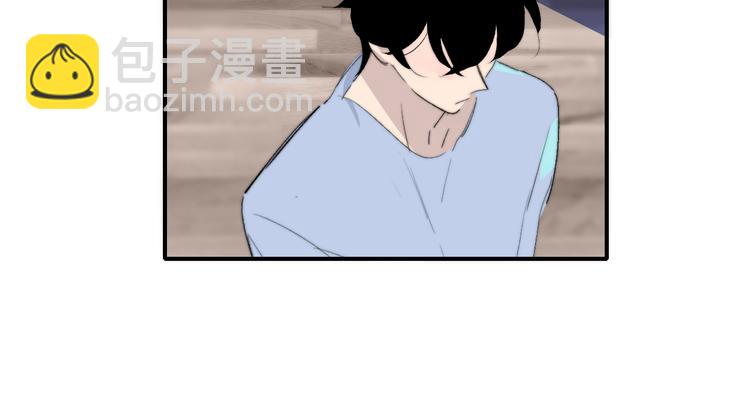 🍻非友人关系 兄弟篇 坐我腿上吧 第16页