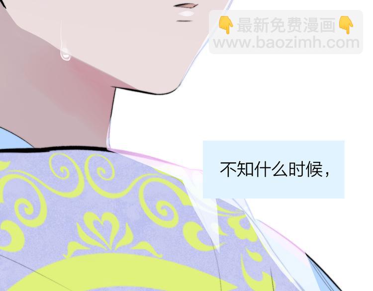 🍻非友人关系 兄弟篇 坐我腿上吧 第20页