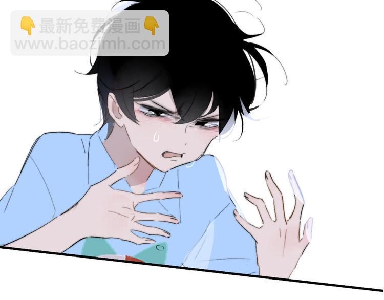 🍻非友人关系 兄弟篇 坐我腿上吧 第22页
