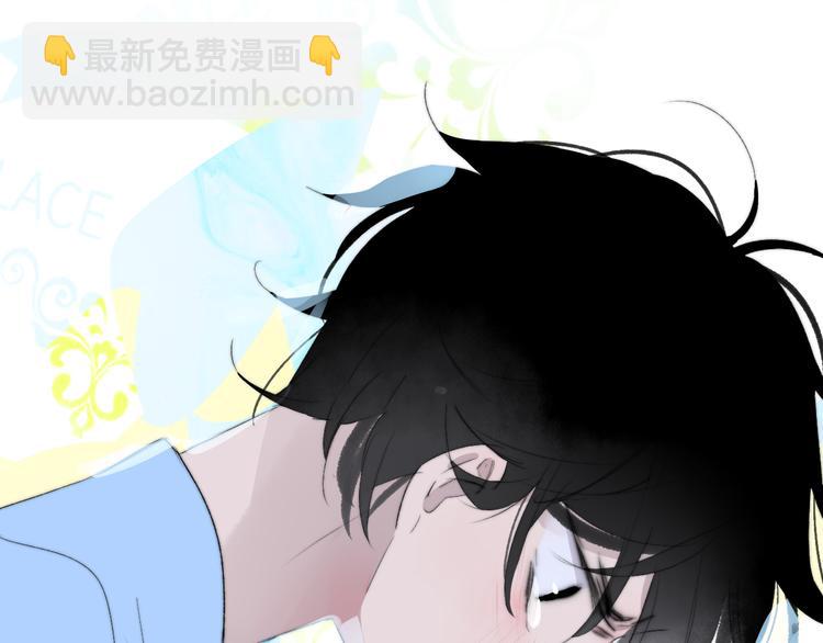 🍻非友人关系 兄弟篇 坐我腿上吧 第25页