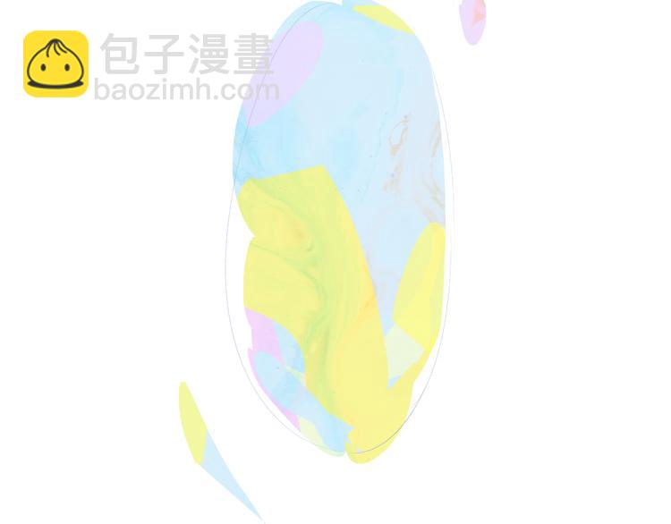 🍻非友人关系 兄弟篇 坐我腿上吧 第29页