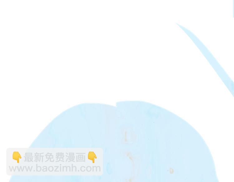 🍻非友人关系 兄弟篇 坐我腿上吧 第31页