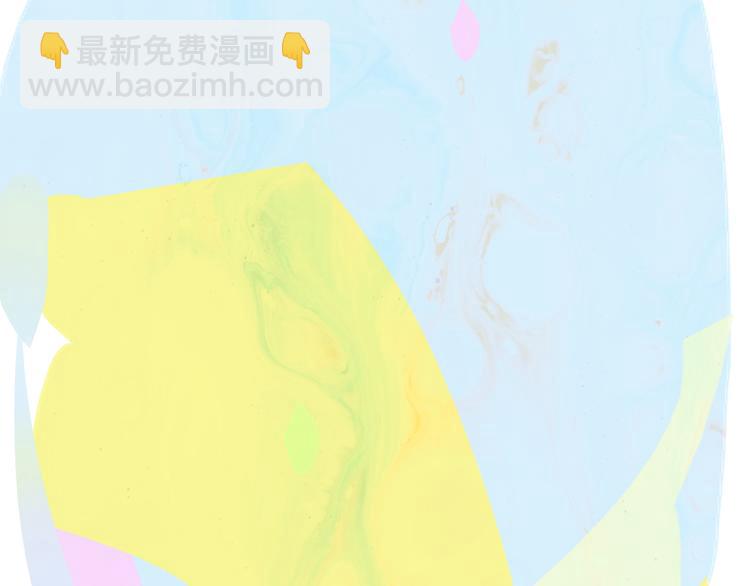 🍻非友人关系 兄弟篇 坐我腿上吧 第32页