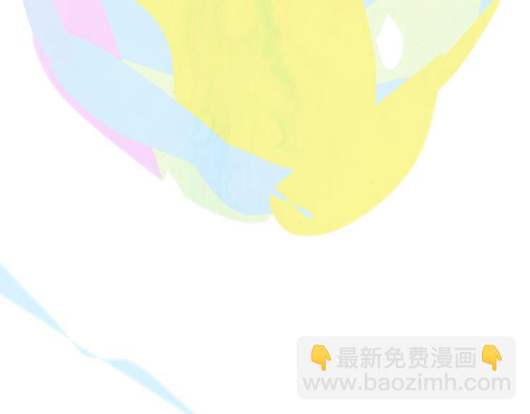 🍻非友人关系 兄弟篇 坐我腿上吧 第33页