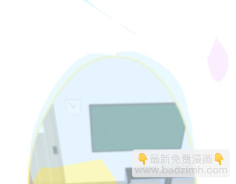 🍻非友人关系 兄弟篇 坐我腿上吧 第34页