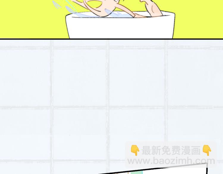 🍻非友人关系 兄弟篇  世界上最温柔的哥哥 第36页